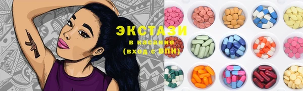 MESCALINE Абдулино