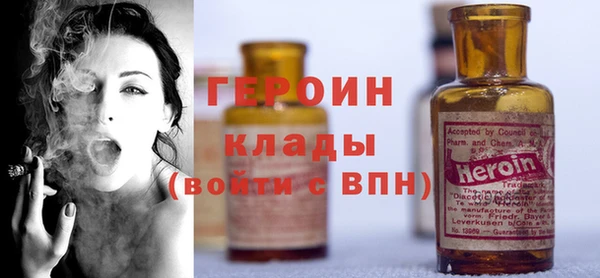 MESCALINE Абдулино