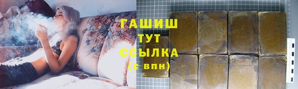 прущие грибы Абинск