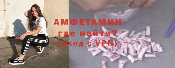кокаин VHQ Абаза
