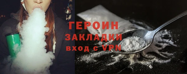 MESCALINE Абдулино