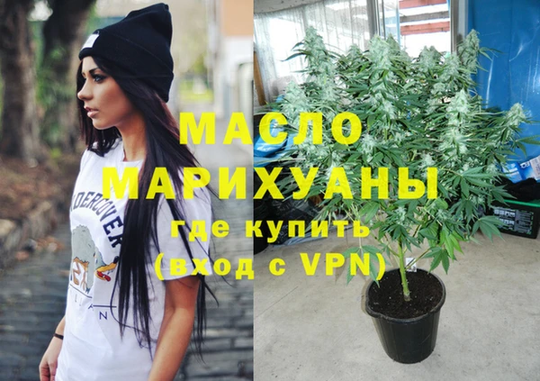 кокаин VHQ Абаза