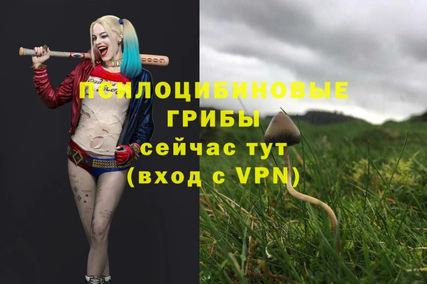 кокаин VHQ Абаза