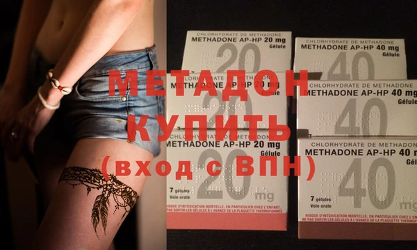 MESCALINE Абдулино