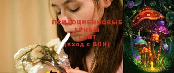 MESCALINE Абдулино