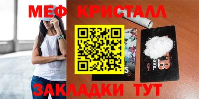 кокаин колумбия Уссурийск