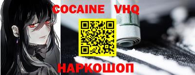 крисы Усть-Джегута