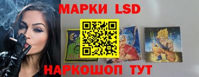 крисы Усть-Джегута