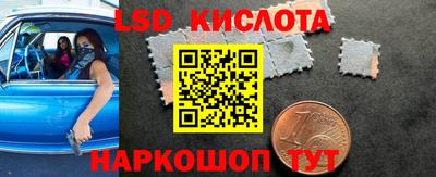 кокаин колумбия Уссурийск