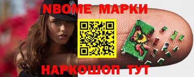 крисы Усть-Джегута