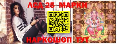 кокаин колумбия Уссурийск