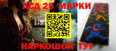 кокаин колумбия Уссурийск