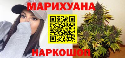 крисы Усть-Илимск