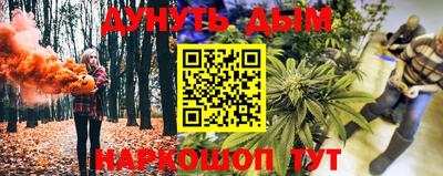 кокаин колумбия Уссурийск