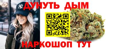 кокаин колумбия Уссурийск
