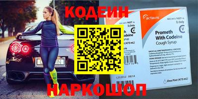 крисы Усть-Джегута