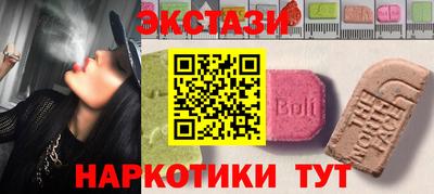 кокаин колумбия Уссурийск