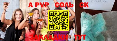 кокаин колумбия Уссурийск