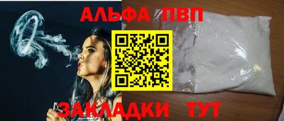 крисы Усть-Джегута