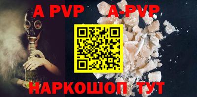 крисы Усть-Джегута