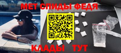 крисы Усть-Джегута
