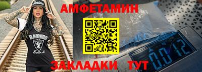 кокаин колумбия Уссурийск
