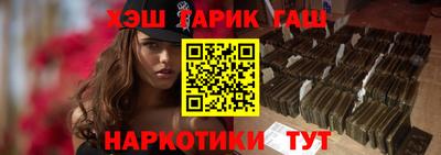 кокаин колумбия Уссурийск