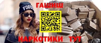 кокаин колумбия Уссурийск