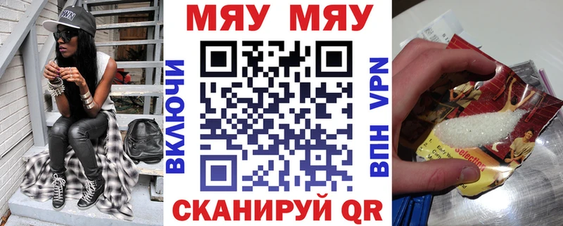 KRAKEN ONION  Челябинск  Меф VHQ 