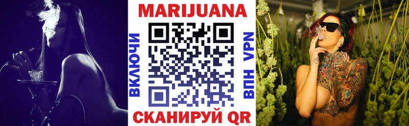 KRAKEN ТОР  купить наркотик  Челябинск  МАРИХУАНА OG Kush 